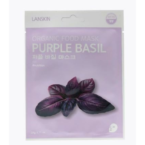 Маска для лица тканевая БАЗИЛИК Organic Food Mask Purple Basil